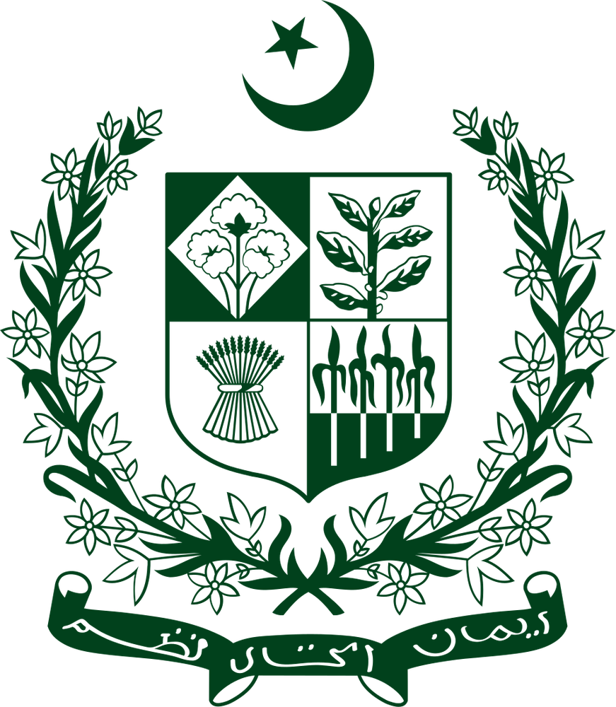 Government of Pakistan